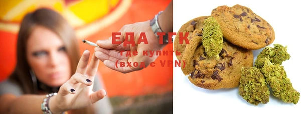 ешки Бугульма