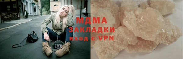 ешки Бугульма